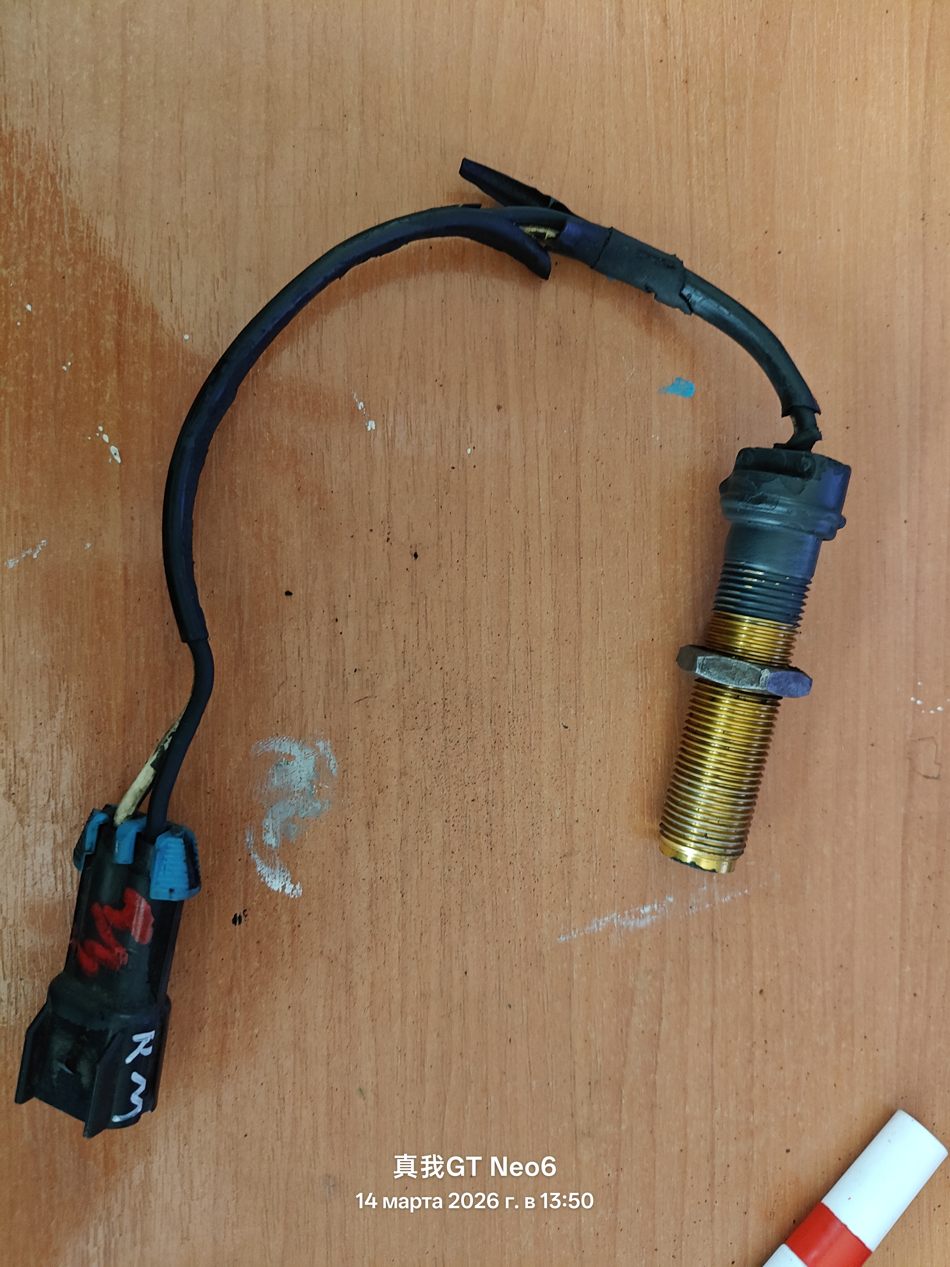 Датчик положения коленвала Renault Magnum 430 1999 5001836093